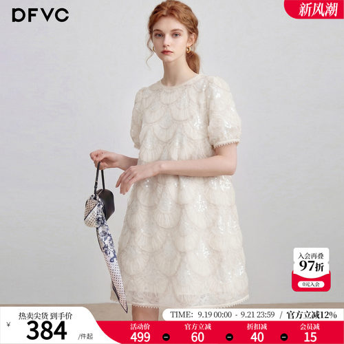 dfvc度假风泡泡袖连衣裙