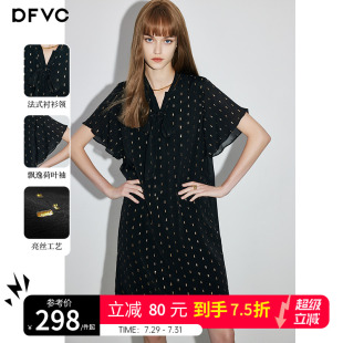 新款 dfvc轻奢风金葱亮丝波点连衣裙女2025秋季 飘带领垂感黑色裙子