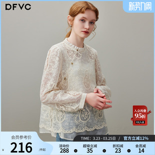 宽松圆领重工刺绣小衫 dfvc复古钩花镂空长袖 新款 女2026年春季 衬衫