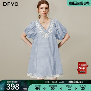 dfvc苎麻复古绣花V领衬衫裙女2026年夏季新款小个子宽松连衣裙薄
