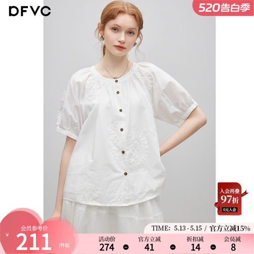 dfvc纯棉文艺风绣花短袖衬衫