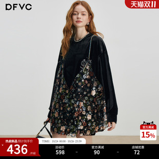 dfvc轻奢重工亮片刺绣吊带连衣裙女复古碎花丝绒假两件宽松卫衣裙
