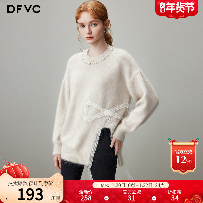 dfvc米色慵懒风圆领毛衣女2025年冬季新款设计感开叉宽松针织衫厚,女装/女士精品,毛衣,淘宝优惠券,粉丝福利购,淘宝优惠卷