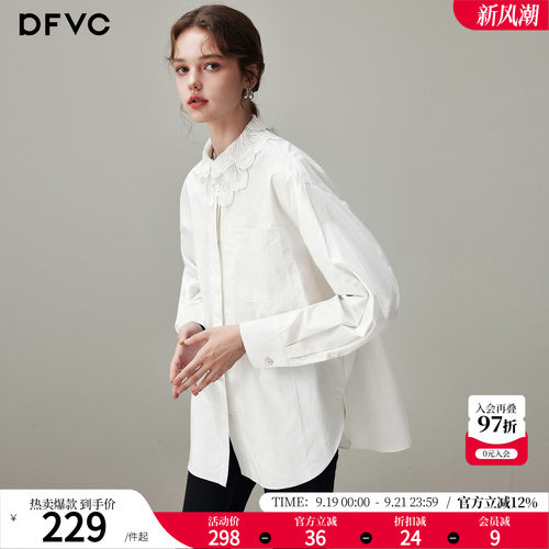 dfvc通勤风纯棉长袖衬衫花边领