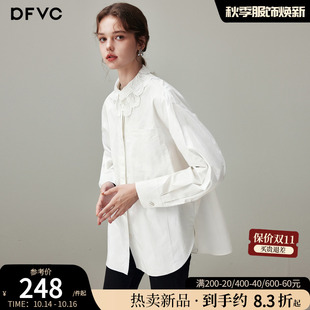 新款 女2025年冬季 花边领宽松百搭衬衣 衬衫 dfvc通勤风纯棉白色长袖