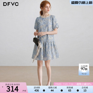 dfvc法式泡泡袖绣花连衣裙女2026年夏季新款宽松减龄小个子中长裙