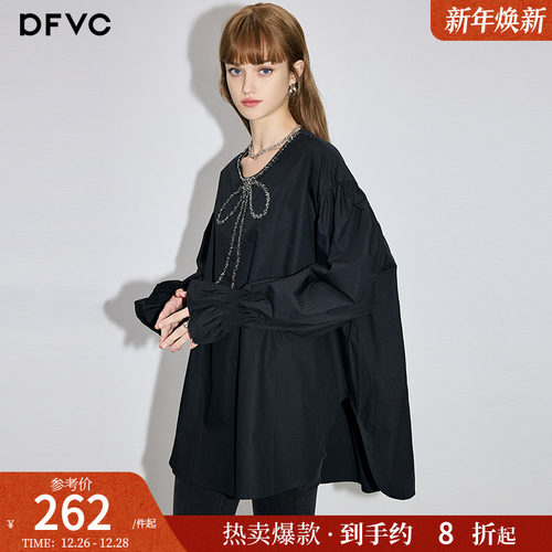 dfvc宽松法式长袖纯棉钉珠衬衫