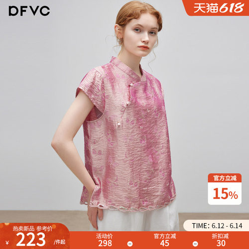 dfvc人丝新中式国风提花短袖衬衫