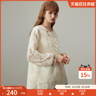 新款 dfvc新中式 女2025年秋季 衬衫 盘扣绣花圆领上衣薄 国风天丝长袖