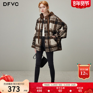 dfvc时尚短款连帽格子毛呢外套女2025年冬季新款宽松仿羊羔毛外套
