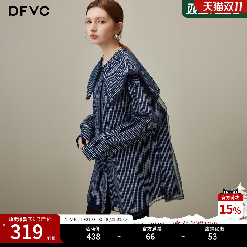 dfvc蓝色减龄海军领格子长袖衬衫女2026年秋季新款网纱中长款上衣