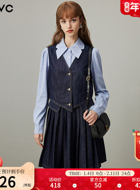 dfvc学院风假两件牛仔连衣裙女2026春季新款衬衫拼接小个子百褶裙