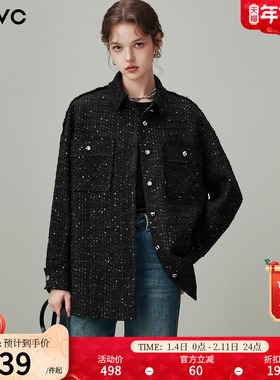 dfvc小香风短款衬衫外套女2026春季新款亮丝宽松休闲百搭夹克上衣