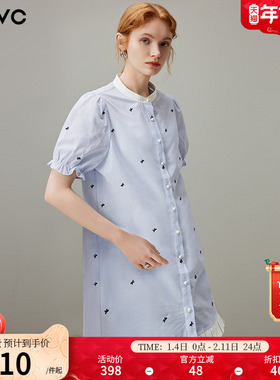 dfvc韩系甜美蓝色条纹衬衫裙女2025年夏季新款泡泡袖小个子连衣裙