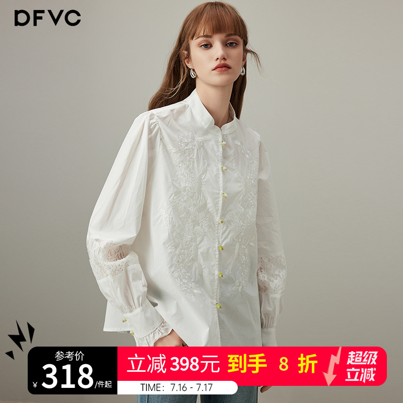 dfvc白色纯棉重工刺绣长袖衬衫女2025年春季新款蕾丝拼接立领衬衣