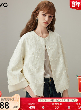 dfvc新中式国风短款外套女2026年春季新款提花流苏圆领宽松上衣