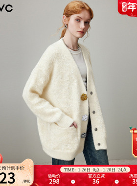 dfvc白色慵懒风V领针织开衫女2025年冬季新款宽松软糯毛衣外套厚