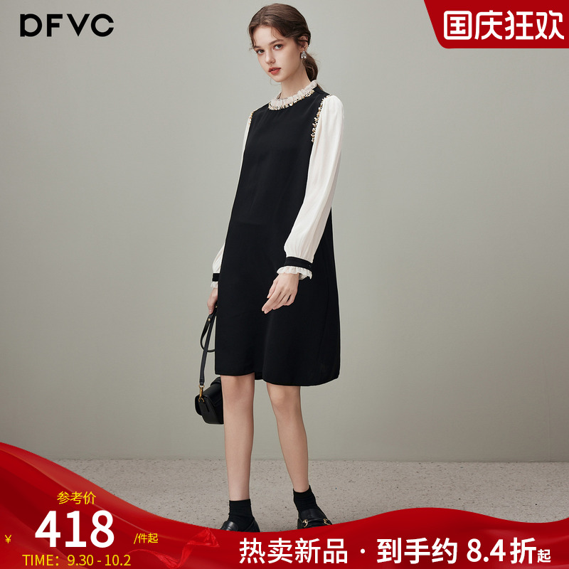dfvc气质撞色拼接长袖连衣裙
