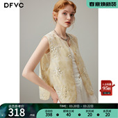 新款 马甲女2026年春季 重工亮片刺绣背心外套 国风薄款 dfvc新中式