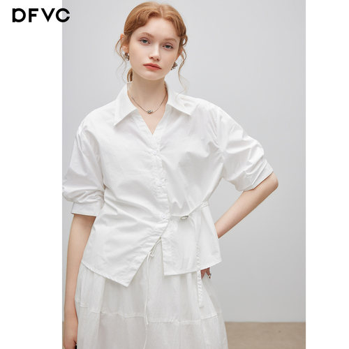 dfvc白色简约通勤短袖衬衫