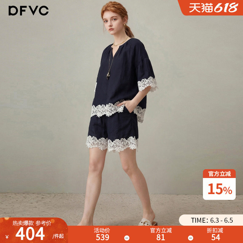 dfvc天丝亚麻度假风衬衫短裤套装