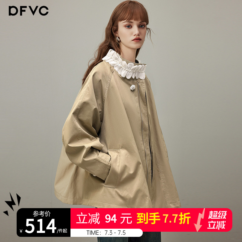 dfvc韓版純棉短款風衣外套