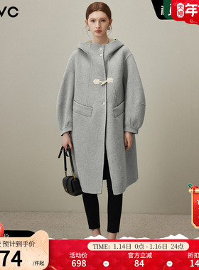 dfvc灰色中长款绵羊毛呢外套女2025年冬季新款连帽宽松双面呢大衣