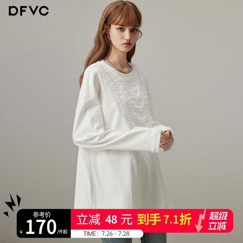 dfvc白色纯棉圆领长袖T恤女2025秋季新款蕾丝钉珠宽松内搭打底衫