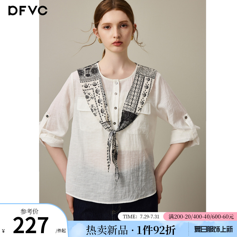 dfvc莱赛尔天丝文艺风长袖衬衫