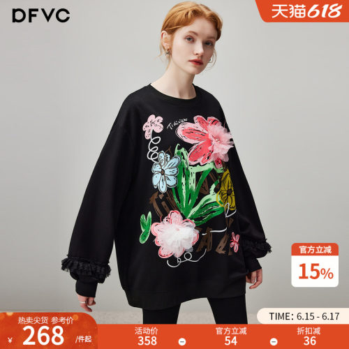 dfvc休闲百搭圆领卫衣印花花朵