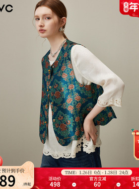 dfvc新中式国风提花马甲女2026年春季新款圆领小个子短款背心外套