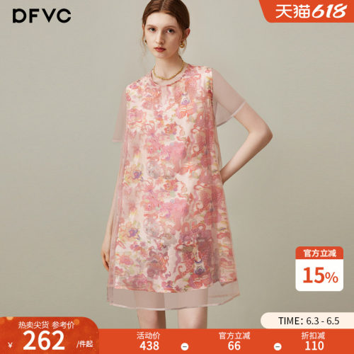 dfvc粉色复古印花连衣裙网纱拼接