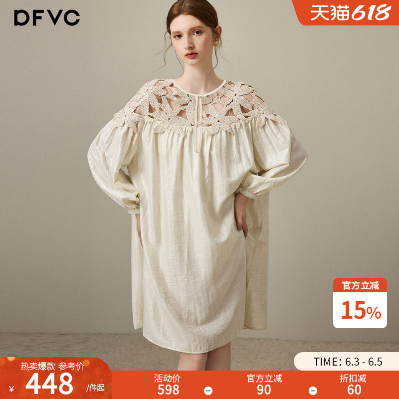 dfvc法式镂空长袖连衣裙度假风