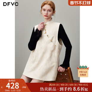 dfvc白色新中式国风无袖背心裙女2026年春季新款小个子提花连衣裙