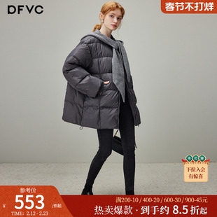 dfvc韩版中长款加厚羽绒服女2025年冬季新款披肩帽白鸭绒保暖外套