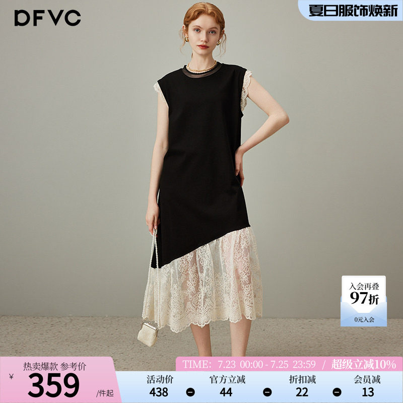 dfvc黑色气质蕾丝拼接背心裙t恤裙女2026夏季新款无袖连衣裙长裙