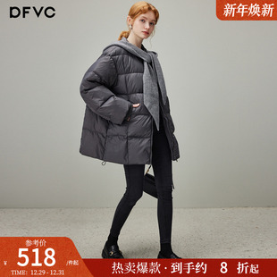 新款 dfvc韩版 中长款 加厚羽绒服女2025年冬季 披肩帽白鸭绒保暖外套