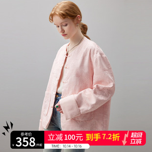 刺绣盘扣宽松短款 国风外套女2025新款 夹克上衣 粉色新中式 dfvc秋季