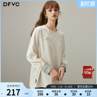 国风长袖 拼接提花圆领衬衣打底衫 衬衫 新款 女2026年春季 dfvc新中式