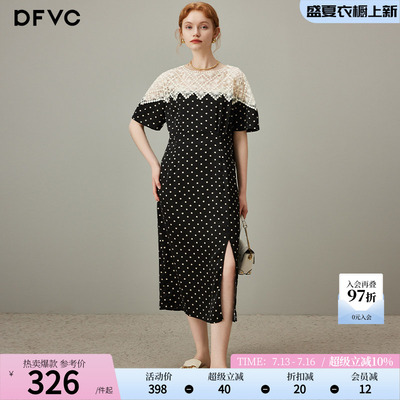 dfvc优雅气质蕾丝拼接波点连衣裙