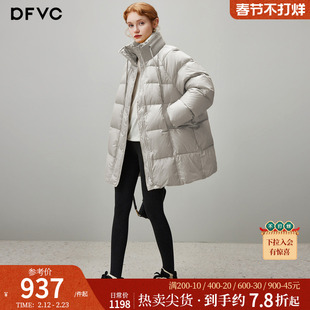 dfvc时尚中长款泡芙羽绒服女2025冬季新款立领加厚保暖白鸭绒外套