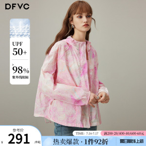 dfvc印花短款轻薄防晒衣女2025年夏季新款户外透气连帽防晒服外套