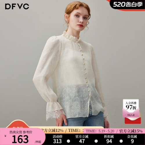 dfvc法式复古长袖衬衫