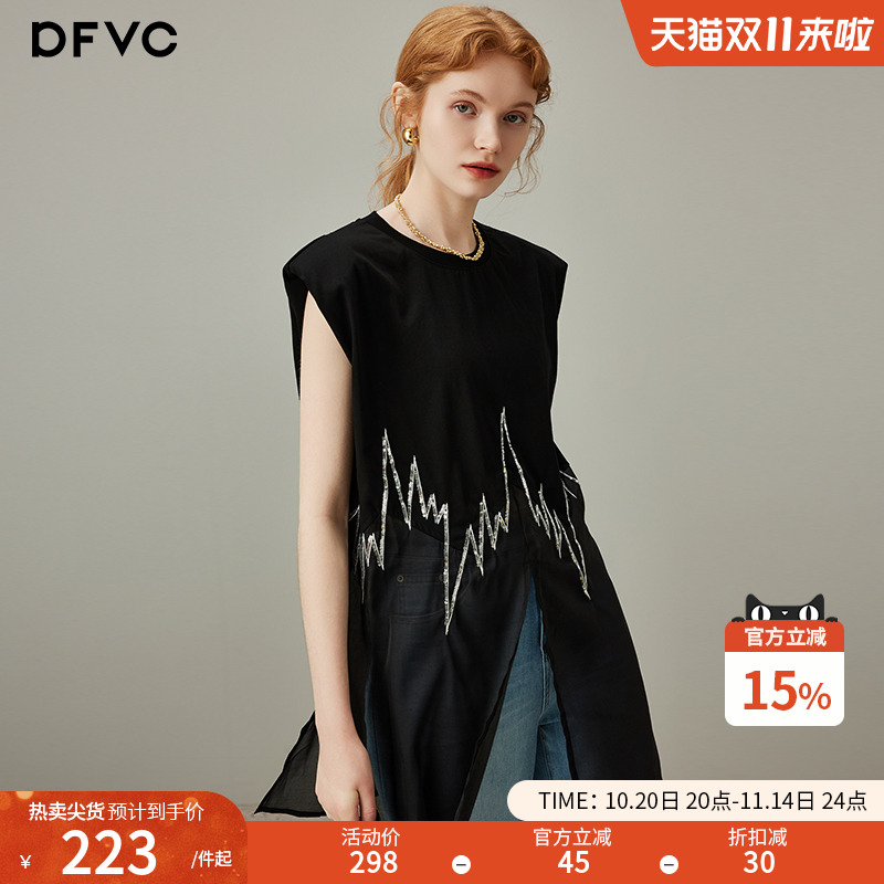dfvc设计感网纱拼接无袖T恤