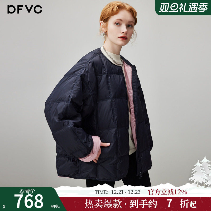 dfvc韩版短款圆领轻薄羽绒服女2025年冬季新款白鸭绒保暖绗缝外套