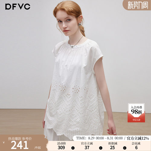 dfvc纯棉慵懒度假风镂空短袖衬衫
