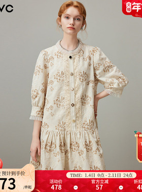 dfvc亚麻法式重工绣花连衣裙女2025年夏季新款七分袖宽松中长裙子