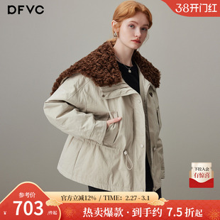 dfvc仿羊羔毛领工装羽绒服女2025年冬季新款短款收腰白鸭绒派克服