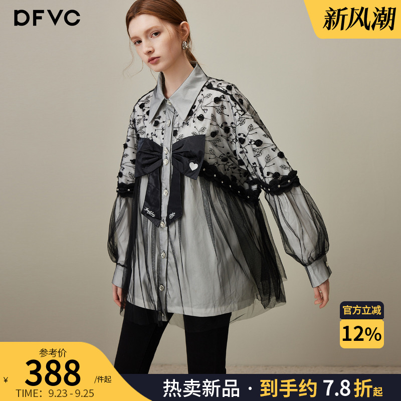dfvc纯棉灰色设计感小众长袖衬衫