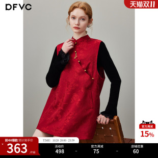 dfvc新年红色中式国风无袖背心裙女2026年秋季新款缎面提花连衣裙